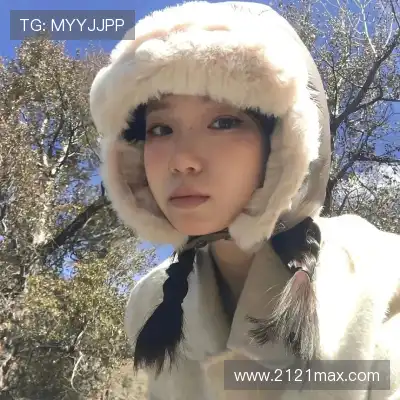 鲍欢蔚